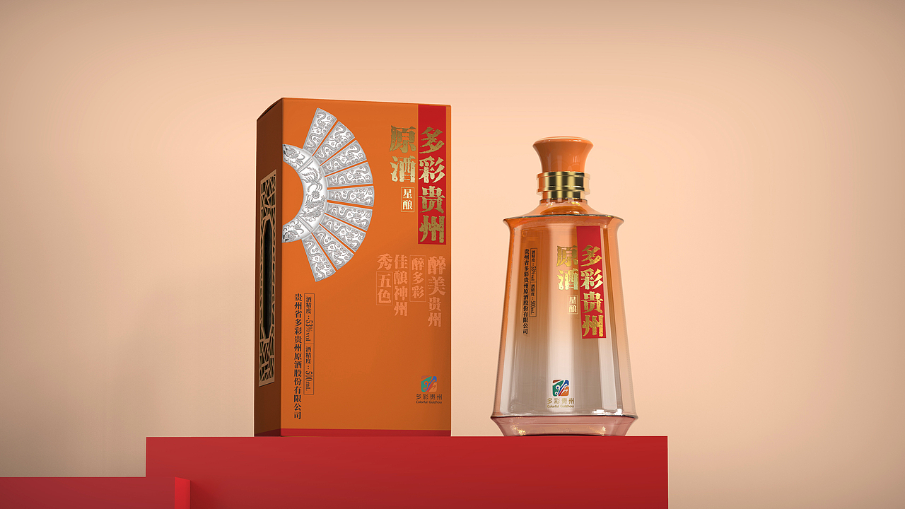 多彩贵州原酒 | 天地日月星