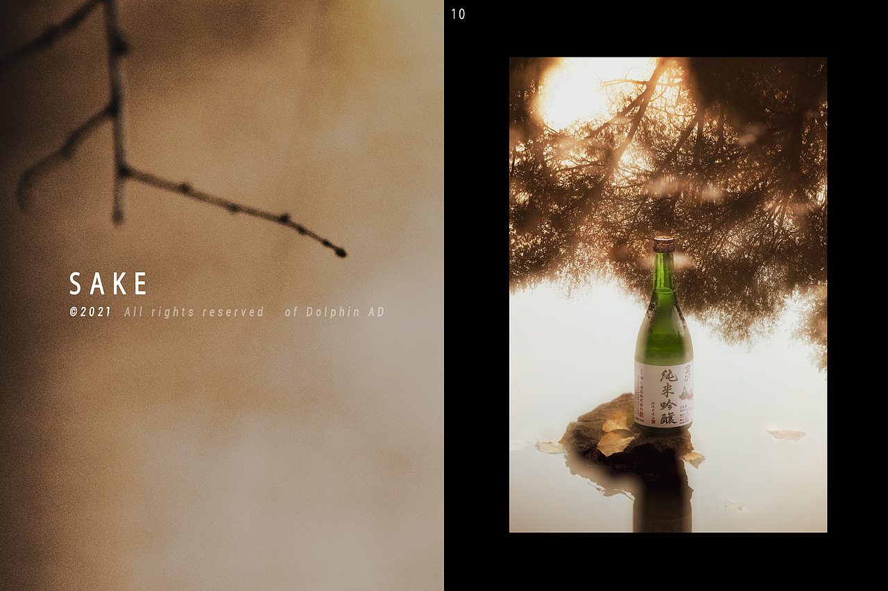 清酒/京禧娜/SAKE（图ZMjczMTM2ODgw） - 产品摄影 - 站酷设计师一只叫阿德的海豚原创素材 - 站酷ZCOOL