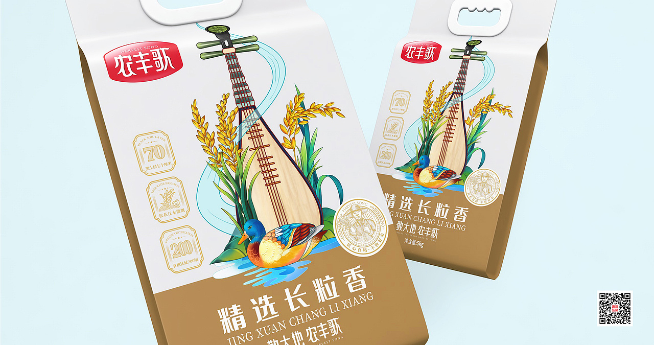 农丰歌×大米包装设计（图ZMjc4NDQwMjcy） - 包装 - 站酷设计师广维智业原创素材 - 站酷ZCOOL