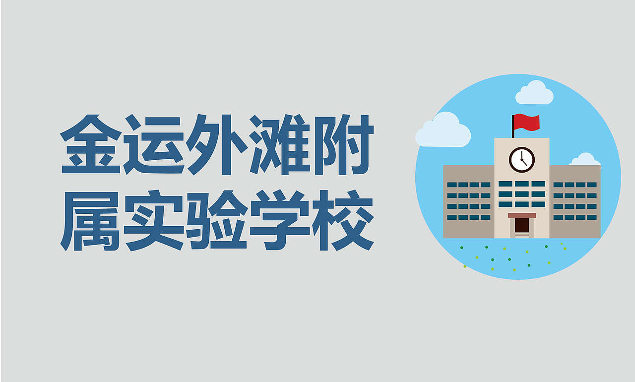 海报设计（图ZODAyNTY1MjA=） - 海报 - 站酷设计师沐枫SJ原创素材 - 站酷ZCOOL