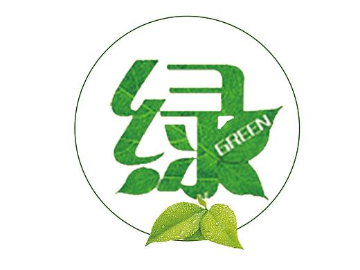 宣传三折页