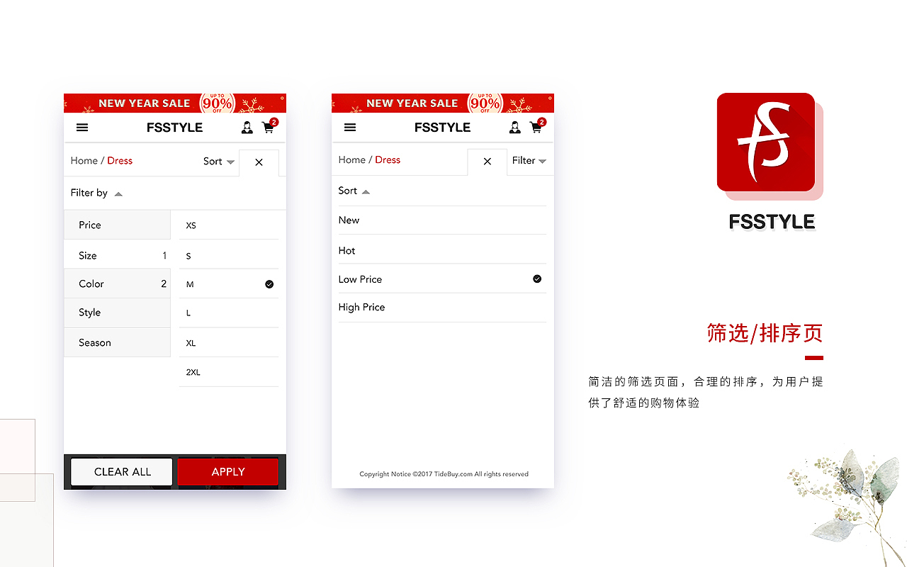 作品集整理（图ZMTA4MTI1MzMy） - APP界面 - 站酷设计师罗大树的小生活原创素材 - 站酷ZCOOL