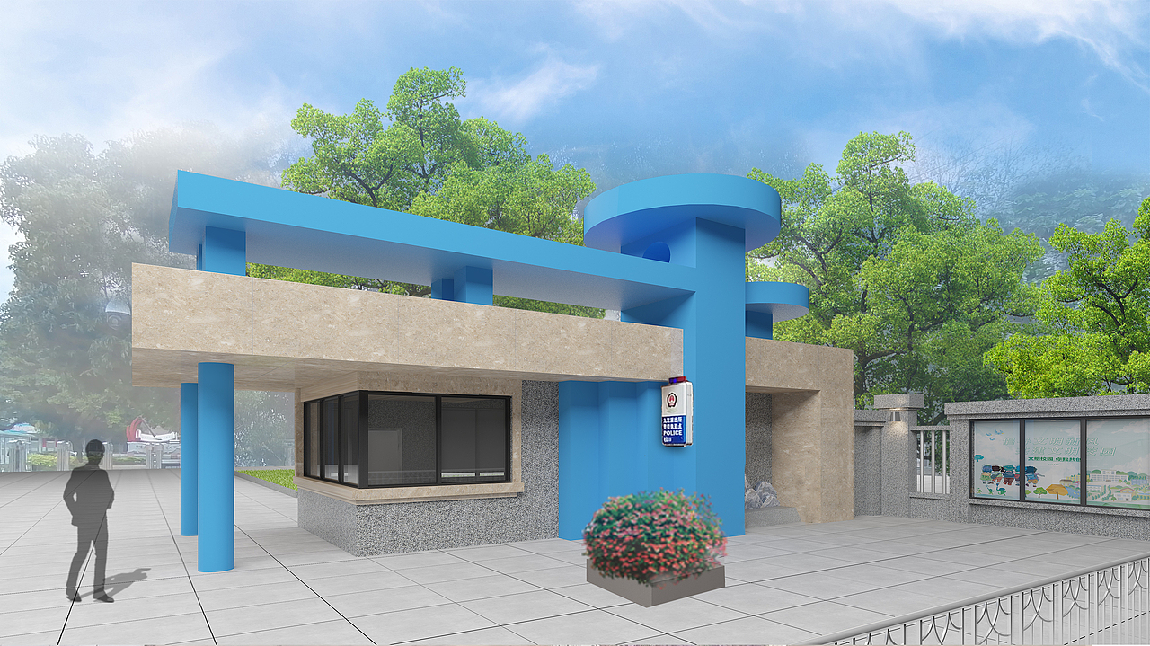 石江小学校门设计（图ZMjIzMzkzNzUy） - 其他空间 - 站酷设计师EEEEEva原创素材 - 站酷ZCOOL