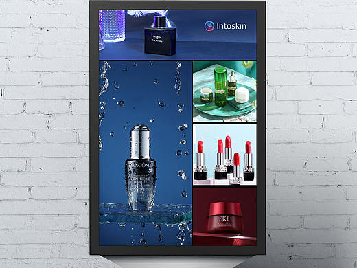 化妆品海报（个人主页-ZNTQ4NzM3OTY=） - 海报 - 站酷设计师娅鑫视觉原创素材 - 站酷ZCOOL