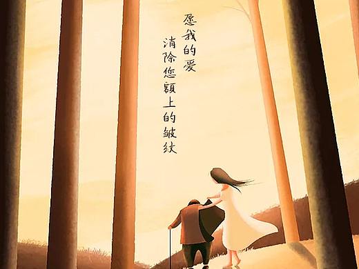 母亲节