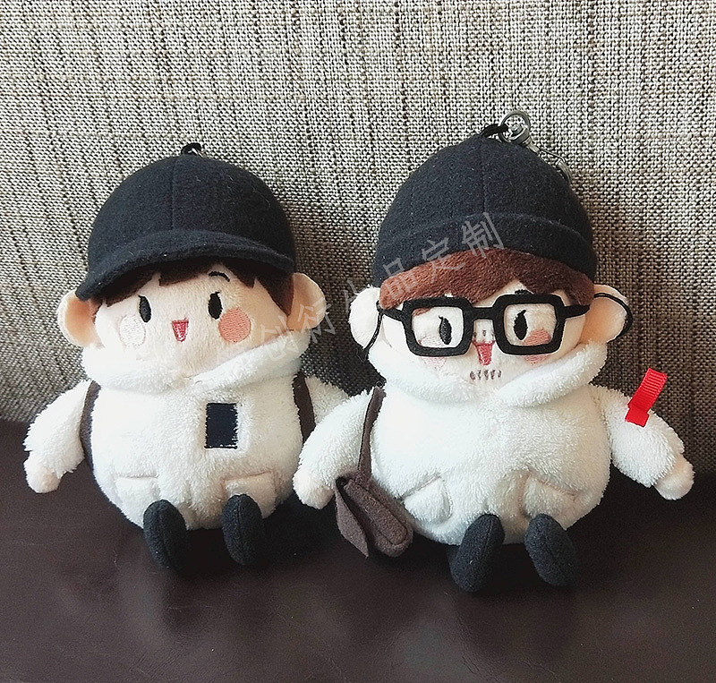 镇魂周边衍生品：居北团子 钥匙扣出样品了，喜欢点赞（图ZMTUxODQ2NDUy） - 玩具 - 站酷设计师简创玩偶娃衣定制原创素材 - 站酷ZCOOL