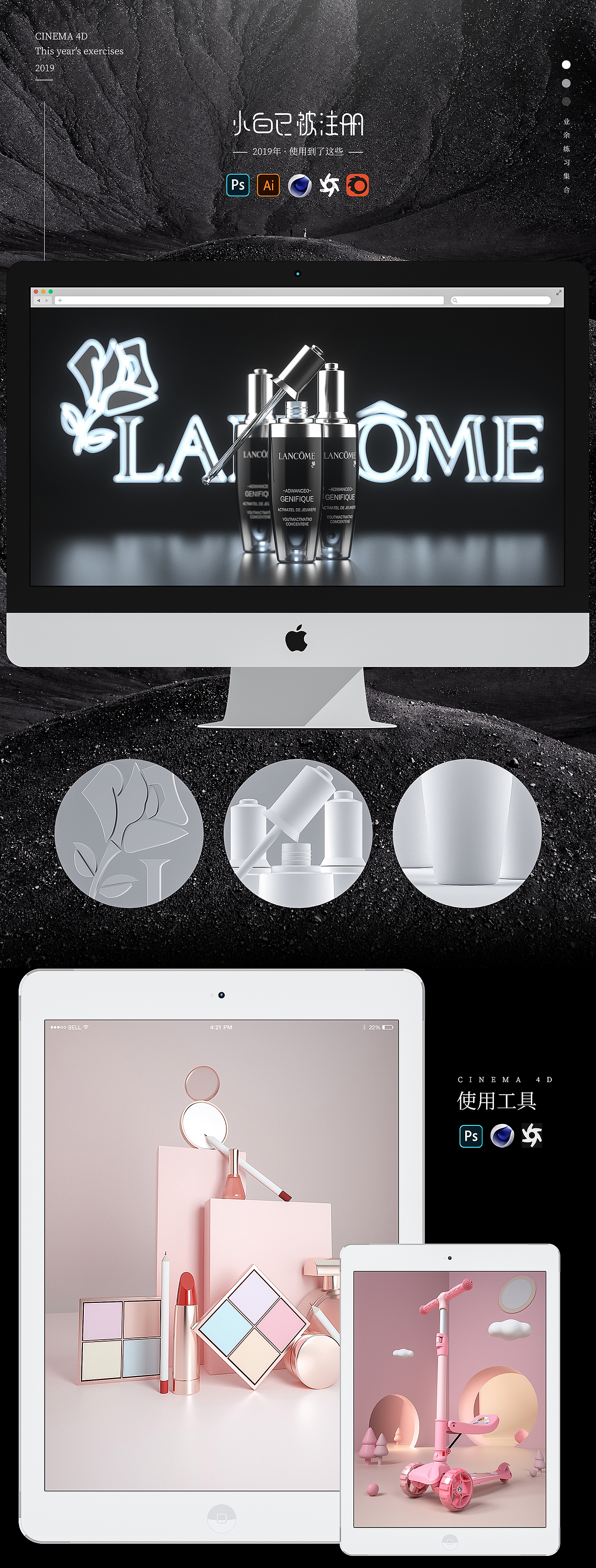 滴~~打卡记录成长!