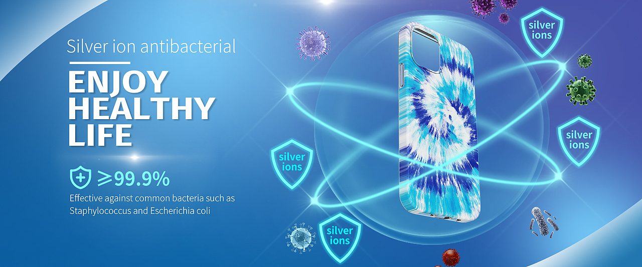 抗菌主题手机壳海报