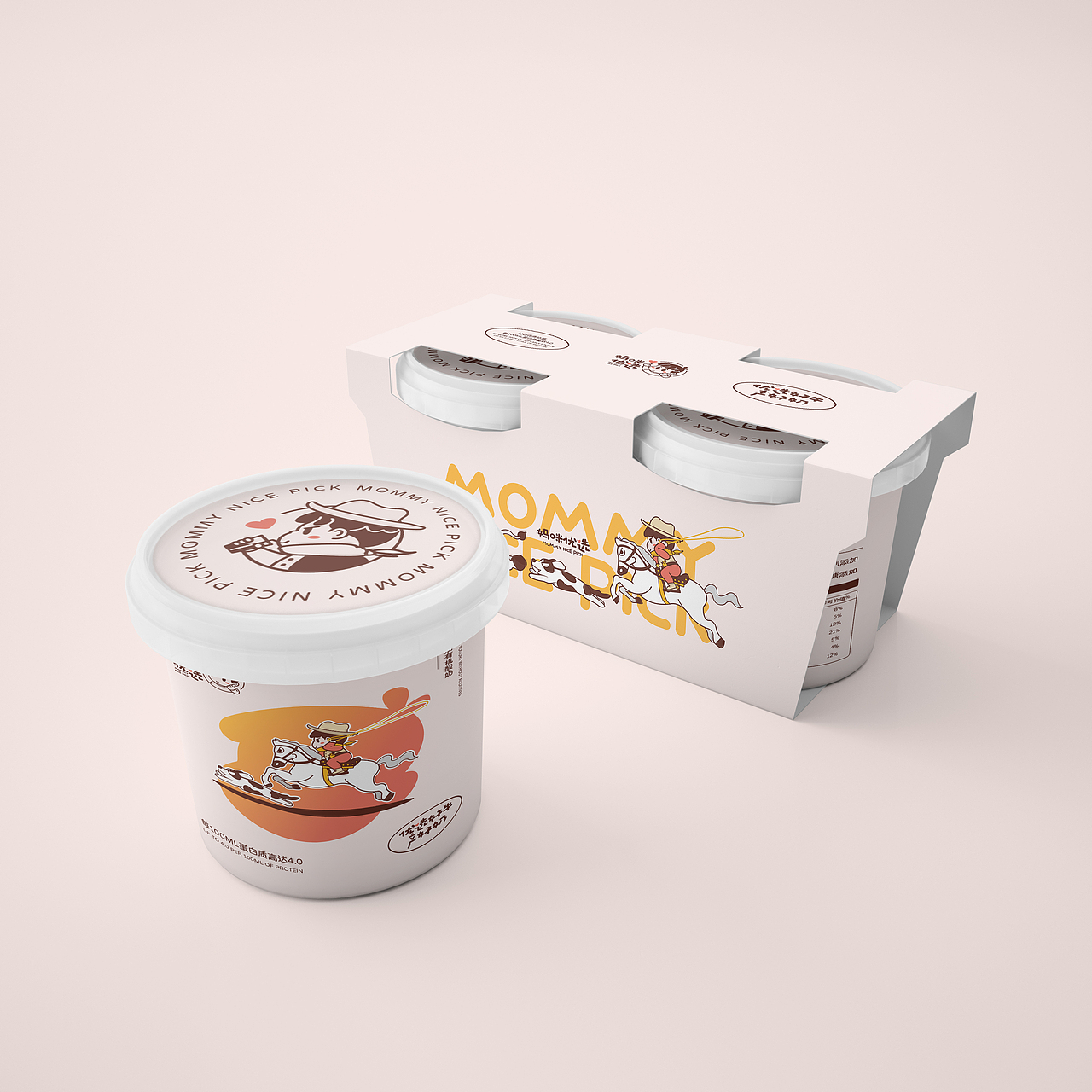 妈咪优选-儿童食品品牌（图ZMjg2MDU0MDQ0） - 品牌 - 站酷设计师blahblahx原创素材 - 站酷ZCOOL