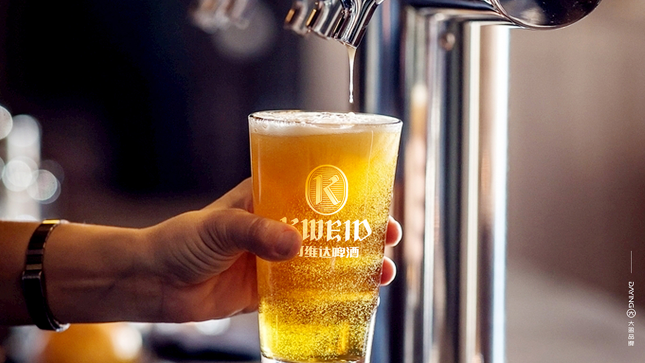 可维达啤酒LOGO 设计