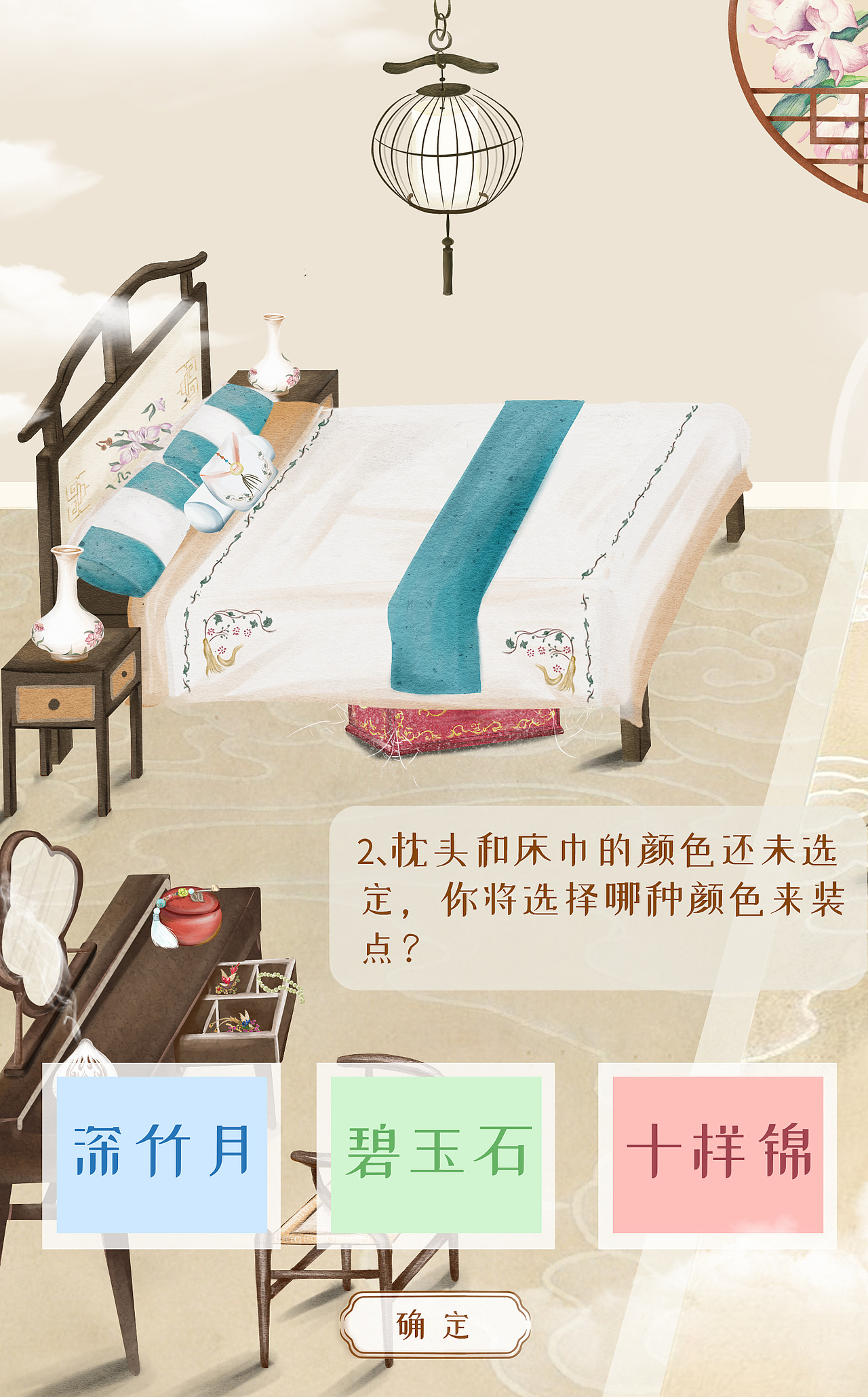 【百雀羚气韵】 女王陛下 您的王冠请查收