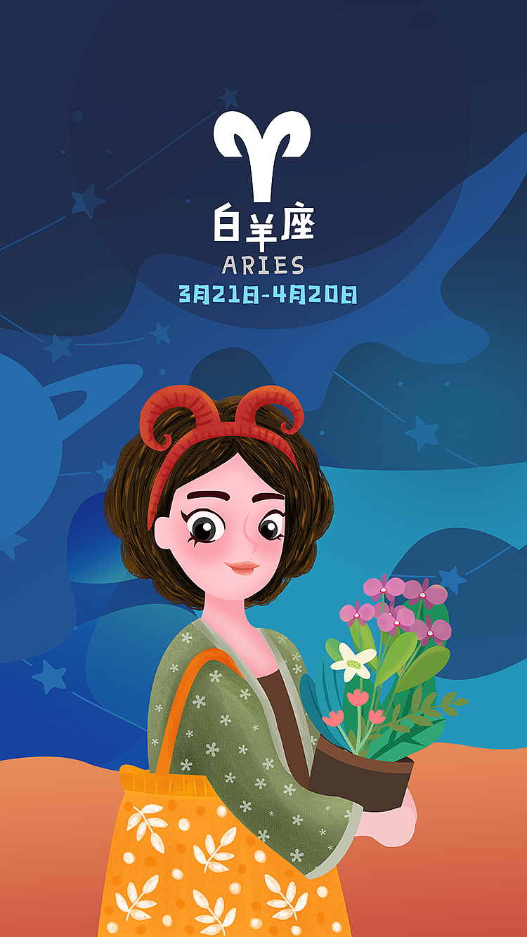 【十二星座】美少女系列插画（图ZMTgyMzEwNDYw） - 商业插画 - 站酷设计师fanfanfan9原创素材 - 站酷ZCOOL