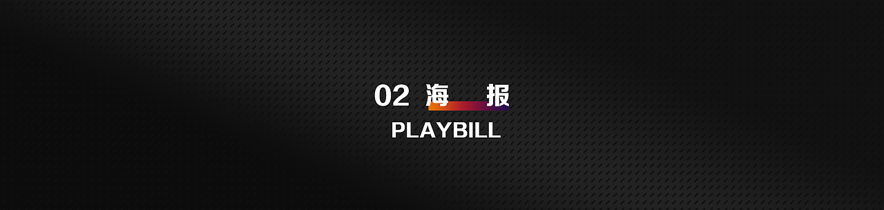 作品集（图ZMjYxOTE0ODM2） - 电商 - 站酷设计师余银123456原创素材 - 站酷ZCOOL