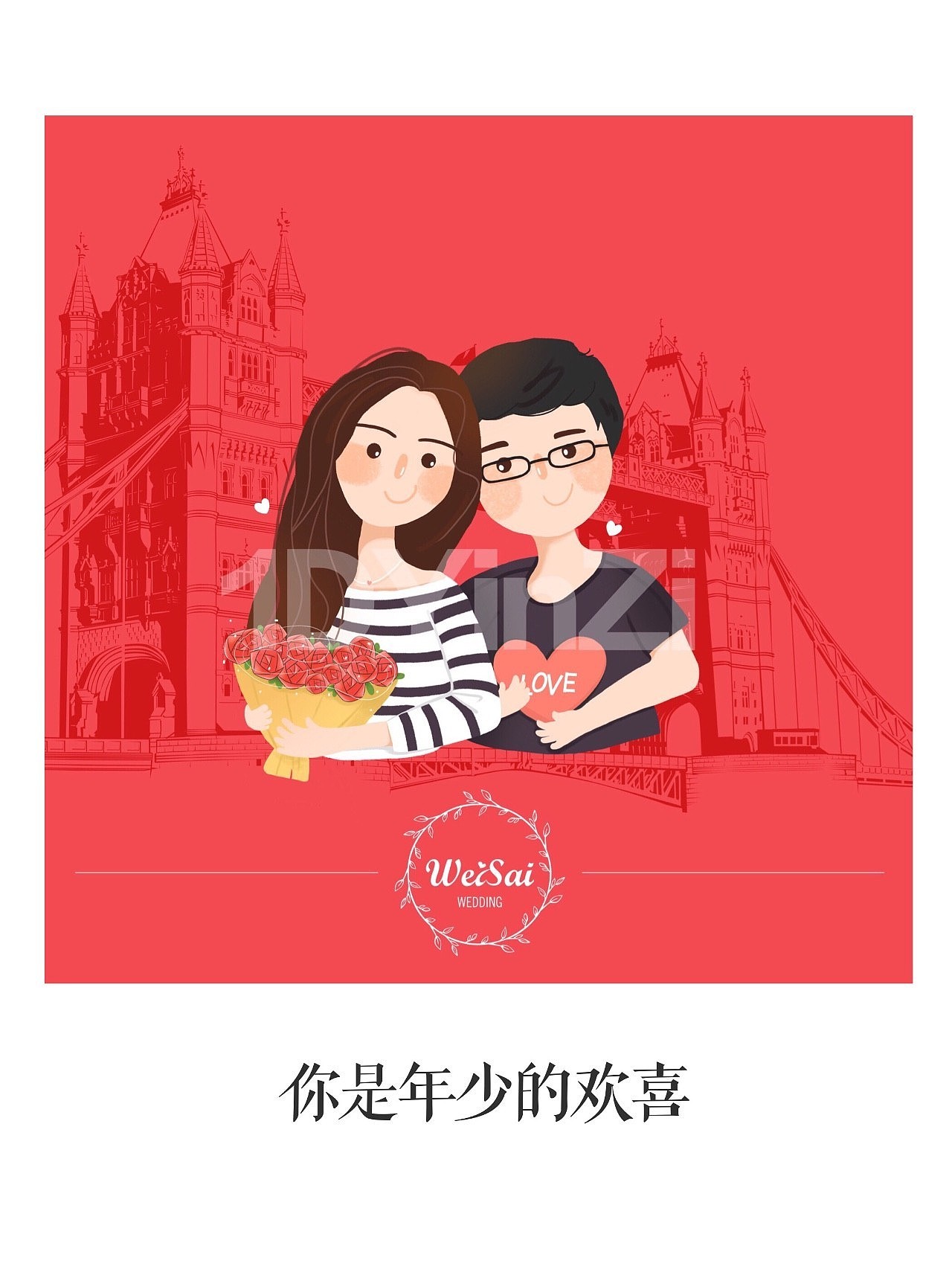 你是年少的欢喜（图ZODczODIwNzI=） - 创作习作 - 站酷设计师银子YinZi原创素材 - 站酷ZCOOL