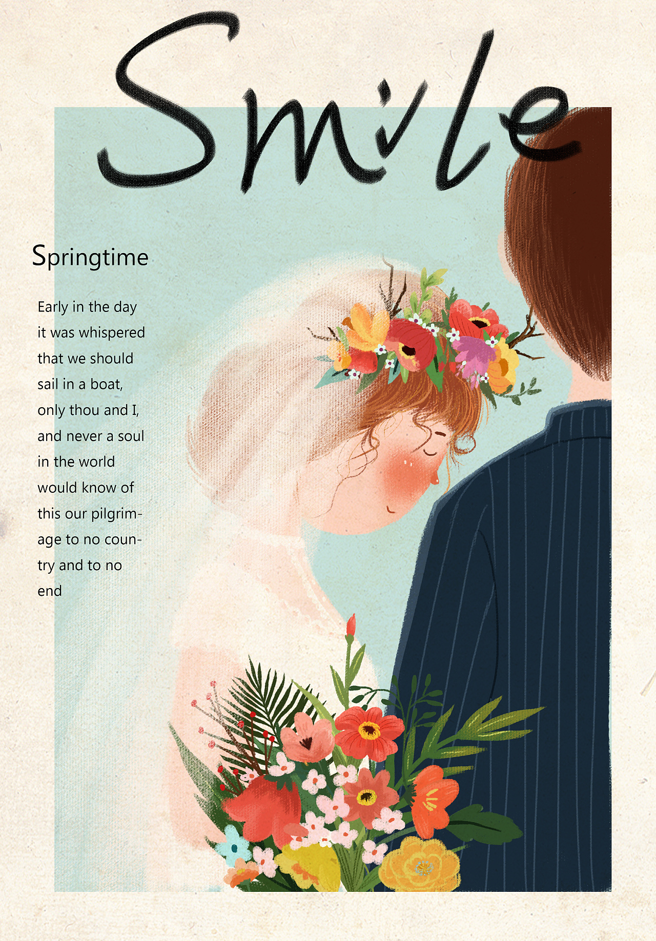 情侣插画风格|插画|商业插画|爱吃小鱼干的猫仔_原创作品-站酷(zcool)