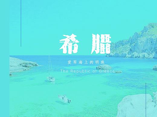 画册