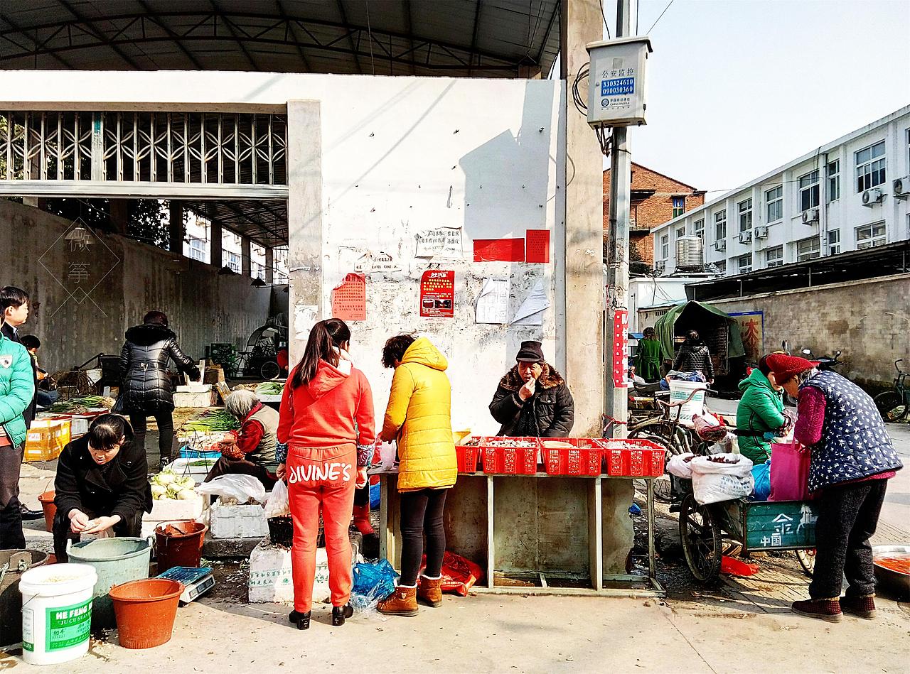 一舟楠溪 山间小村