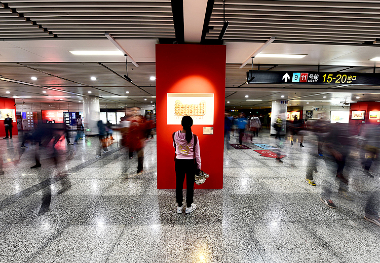 双11分之一 天猫主题艺术展（图ZNzQ0MDY4MDA=） - 其他 - 站酷设计师不是美术馆原创素材 - 站酷ZCOOL