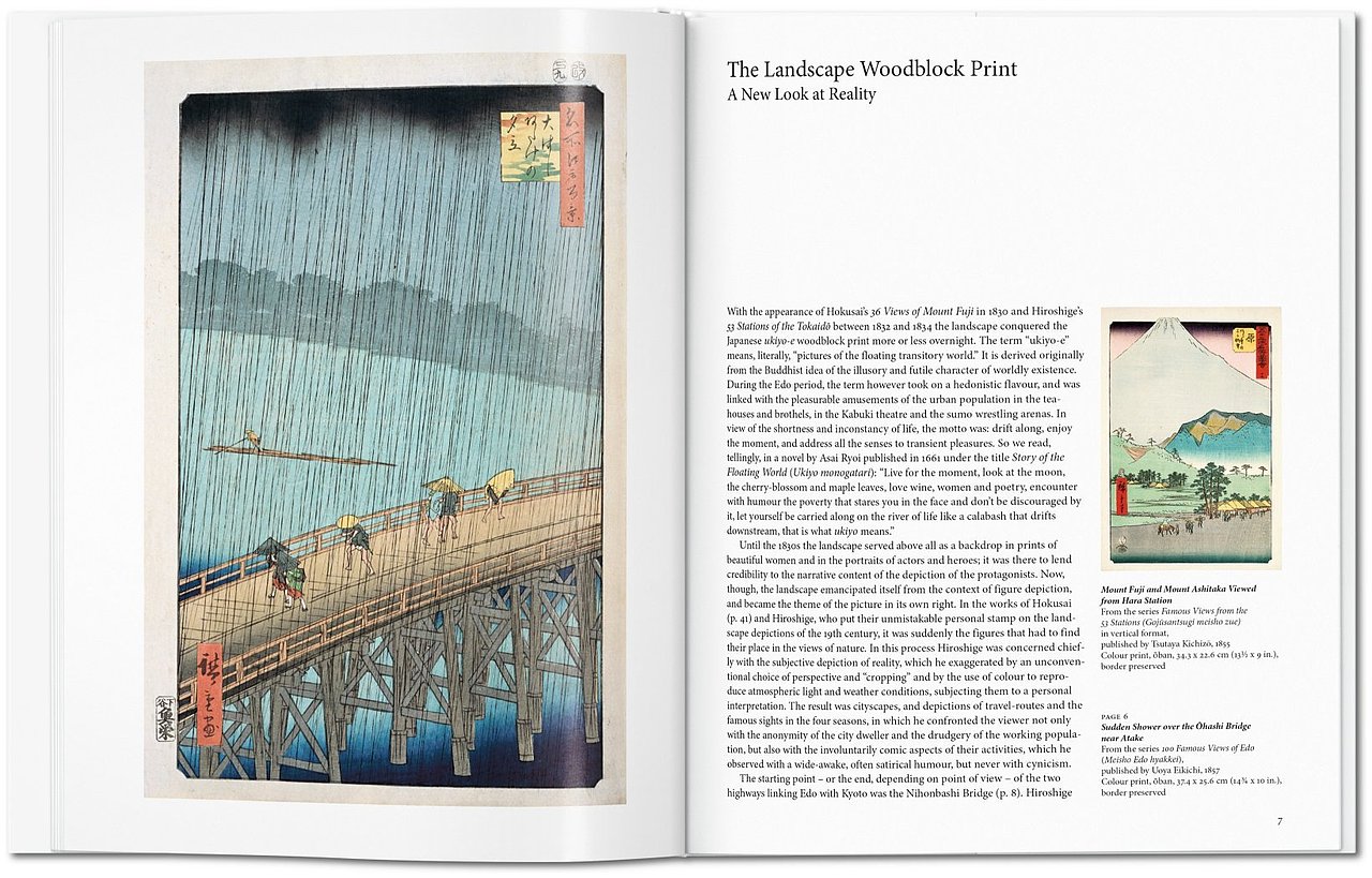 Hiroshige 安藤广重 绘画作品集 画集 _汇聚图书专营店站酷ZCOOL