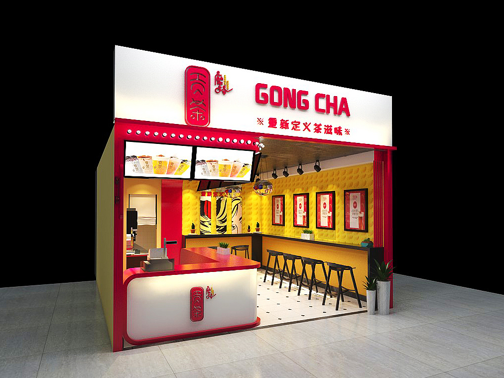 浩一设计丨摩择贡茶（图ZMTY4NDg5NzIw） - Logo - 站酷设计师字里行现原创素材 - 站酷ZCOOL