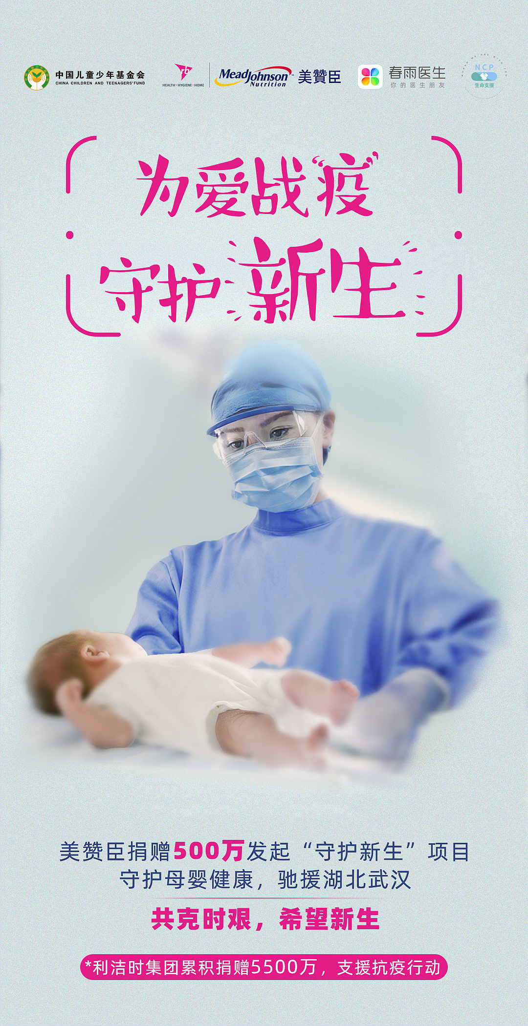 线上海报设计（图ZMTk1OTY1MzY4） - 海报 - 站酷设计师待落沙原创素材 - 站酷ZCOOL