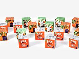 茶詳情/清新、時尚