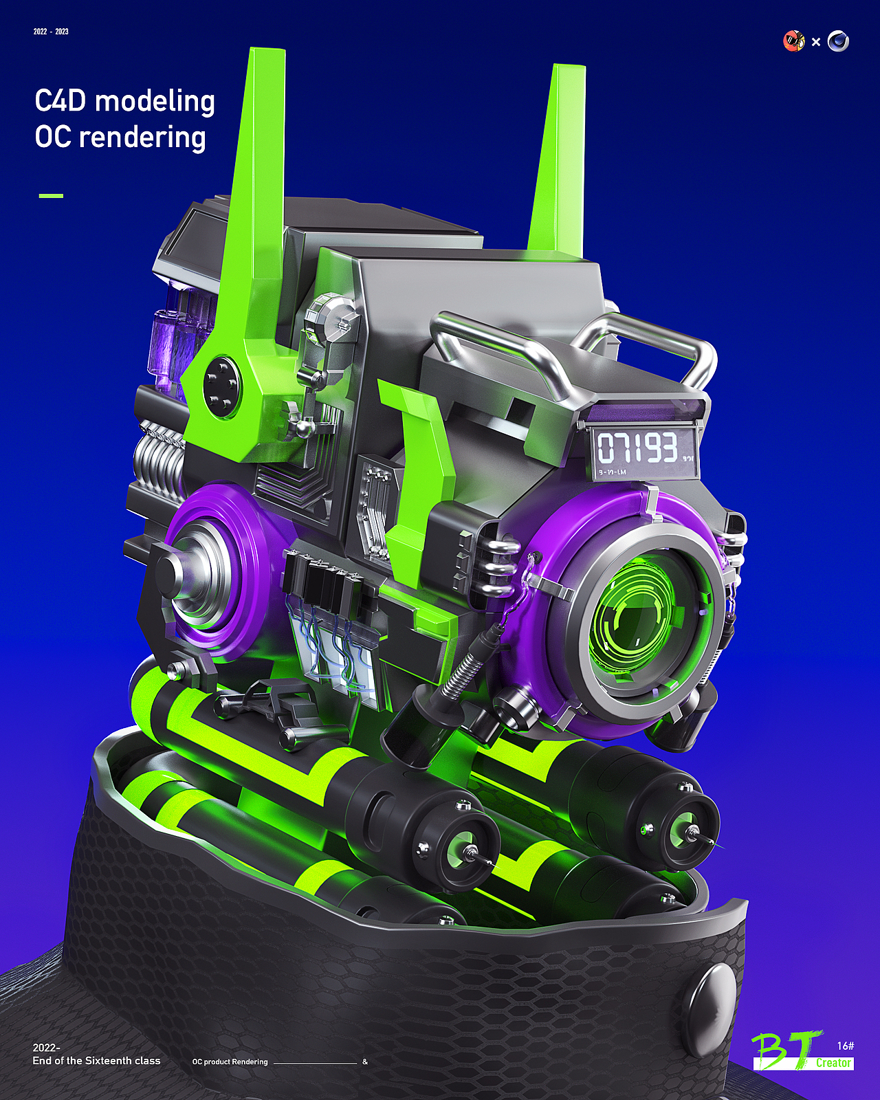 超能查派,机器人头部特写