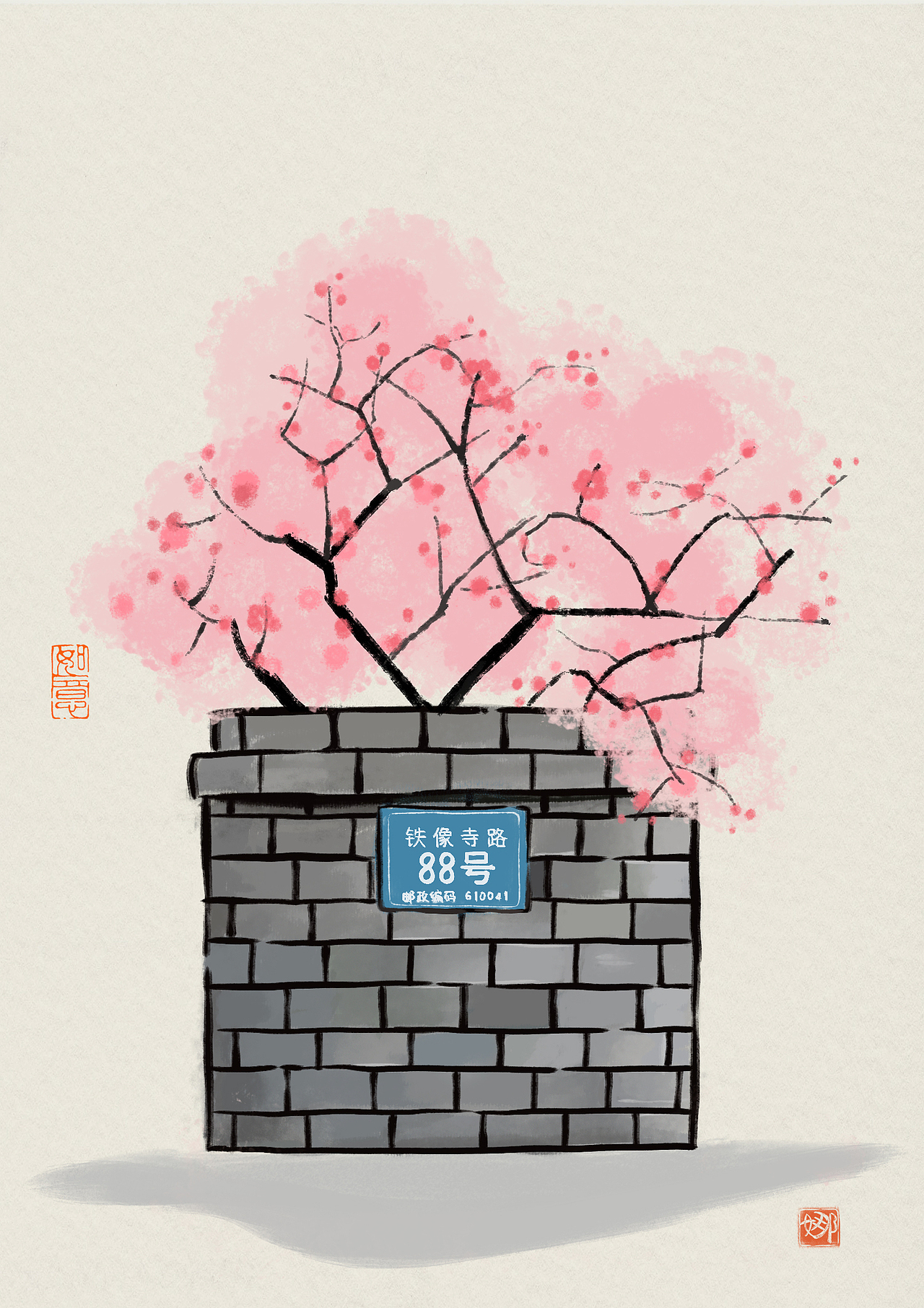 成都印象-铁象寺.春（图ZMjkzMTgyMDg0） - 概念设定 - 站酷设计师林娜linda原创素材 - 站酷ZCOOL