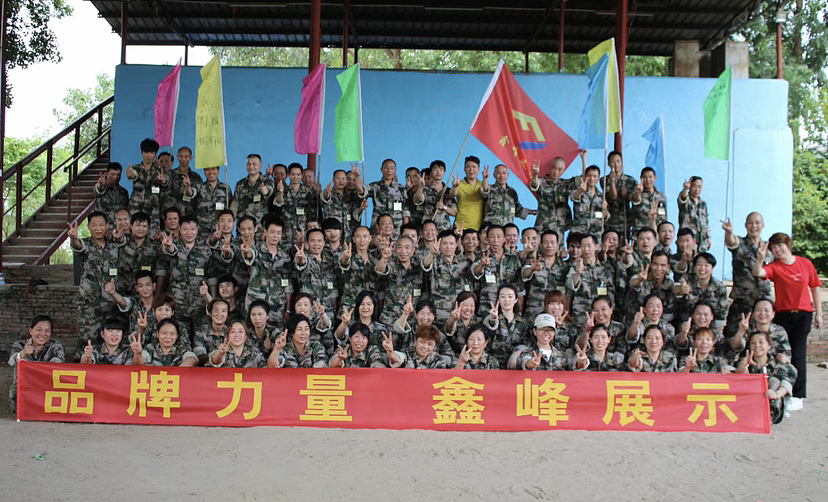 又下一笔5位数的订单,且预付80%的定金