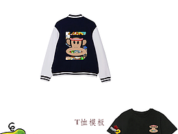 大嘴猴冒險(xiǎn)島