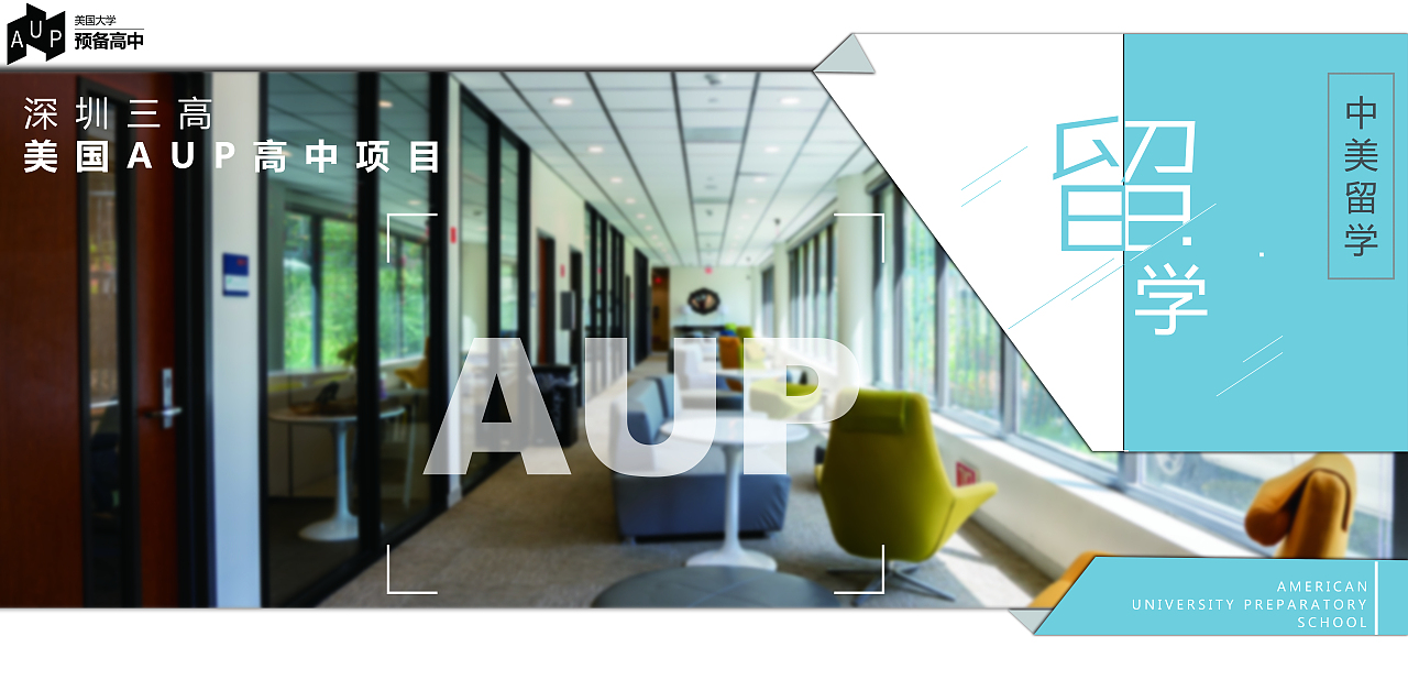 教育展背景板（图ZMTU1ODEyMjQw） - 海报 - 站酷设计师jimhaha原创素材 - 站酷ZCOOL