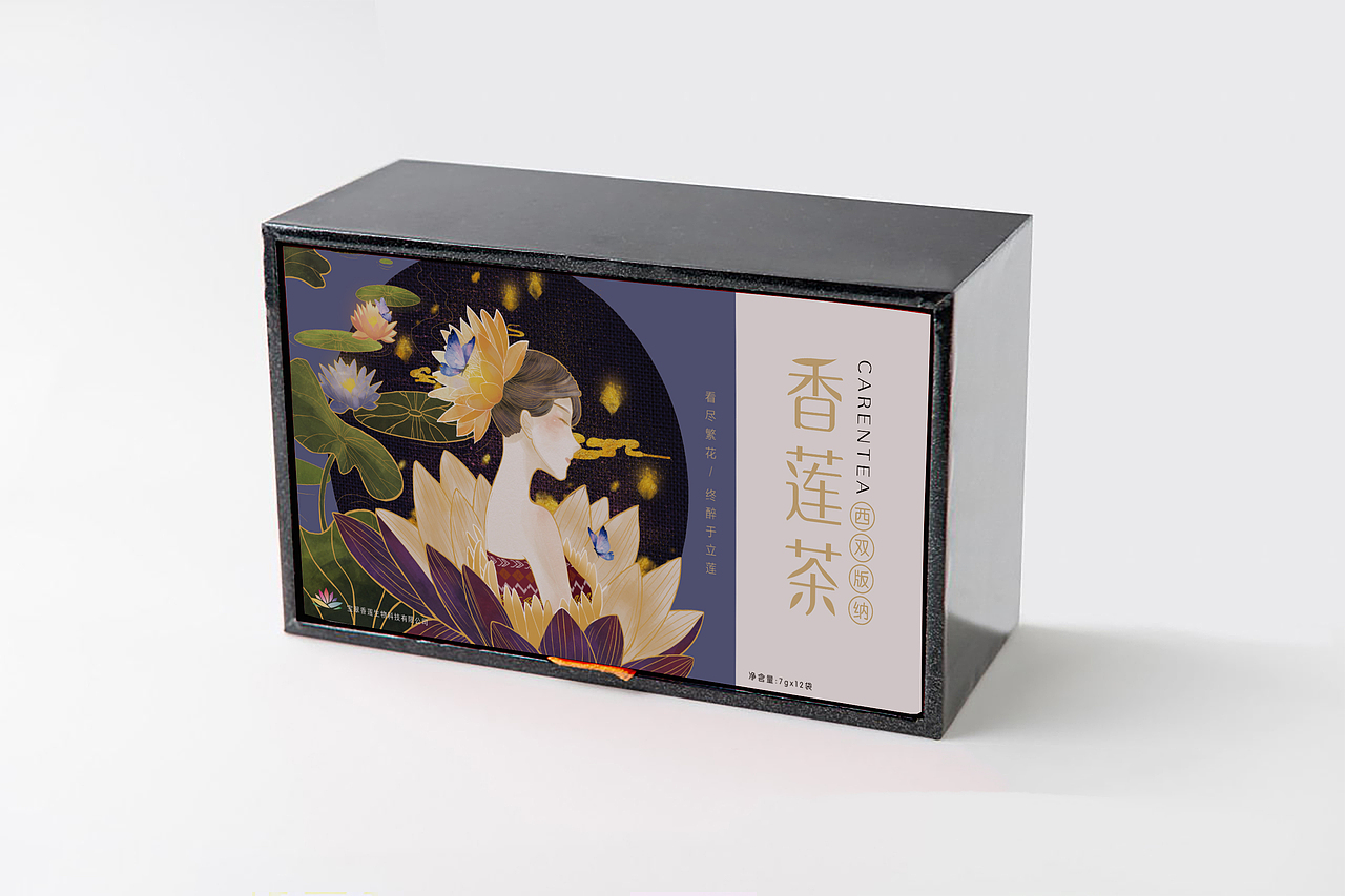 民族风莲花茶 | 傣族（图ZMTU4NTkzNTg4） - 包装 - 站酷设计师YUUKO木由原创素材 - 站酷ZCOOL