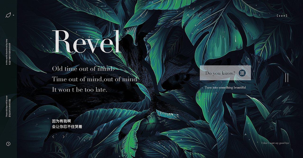 4月第二周-练习