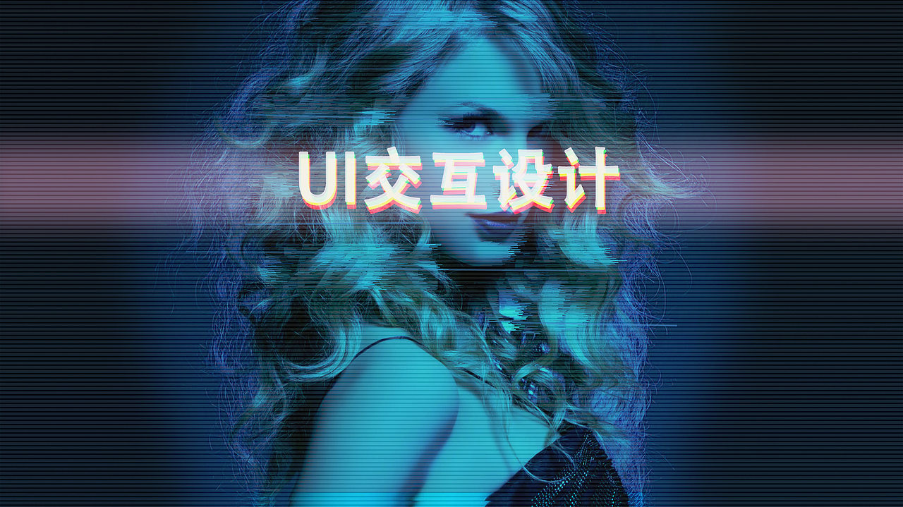 海报类（图ZMTAwNDAwODY0） - 海报 - 站酷设计师星月儿666原创素材 - 站酷ZCOOL