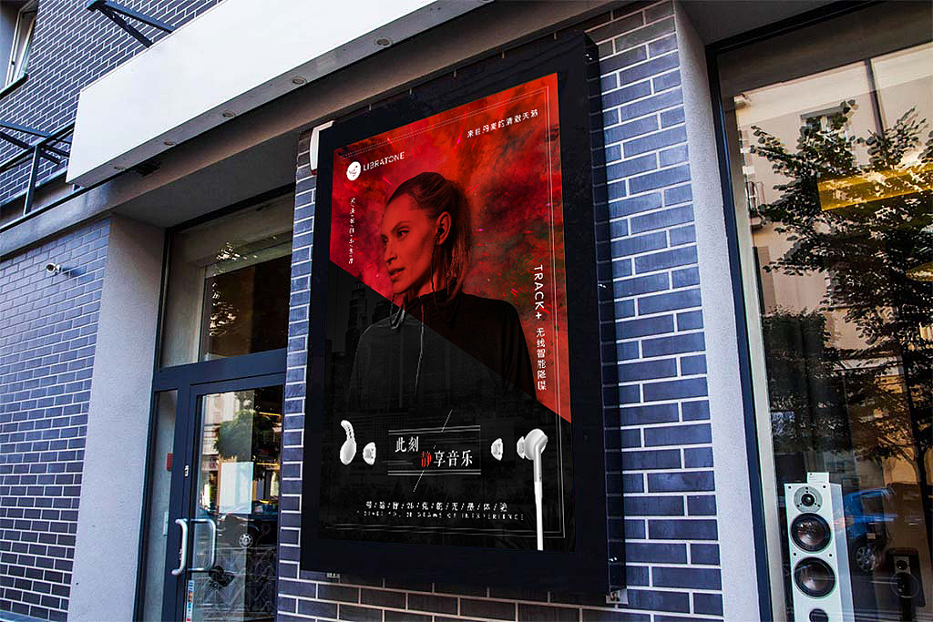 沉浸我的小世界,此刻,静享音乐,世间纷扰随它去.