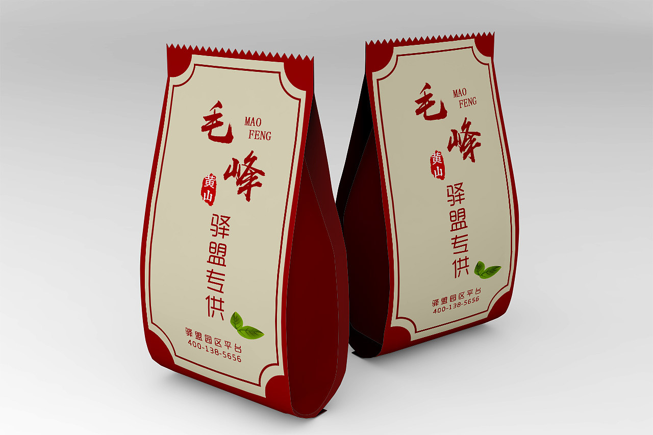 厂家定做各类木质茶叶盒 竹制茶叶包装盒 厂家定制各类茶叶袋包装-阿里巴巴