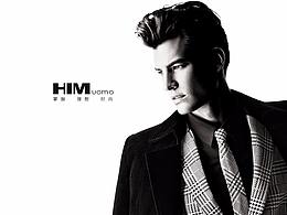 HIMuomo服饰工作期间作品