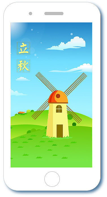 节气（图ZOTUzNjU3MDA=） - 创作习作 - 站酷设计师Z30912291原创素材 - 站酷ZCOOL