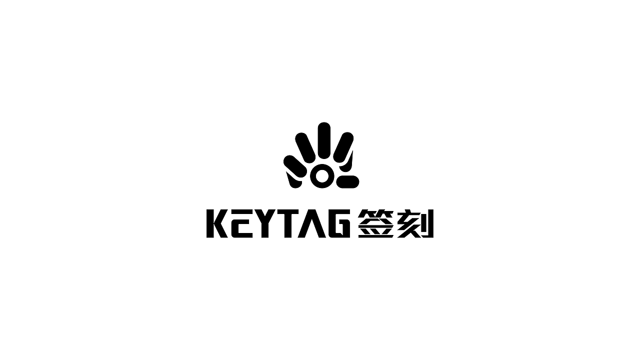 签刻品牌形象LOGO设计（图ZMTI1NzU1MDky） - Logo - 站酷设计师陈嘉楷原创素材 - 站酷ZCOOL