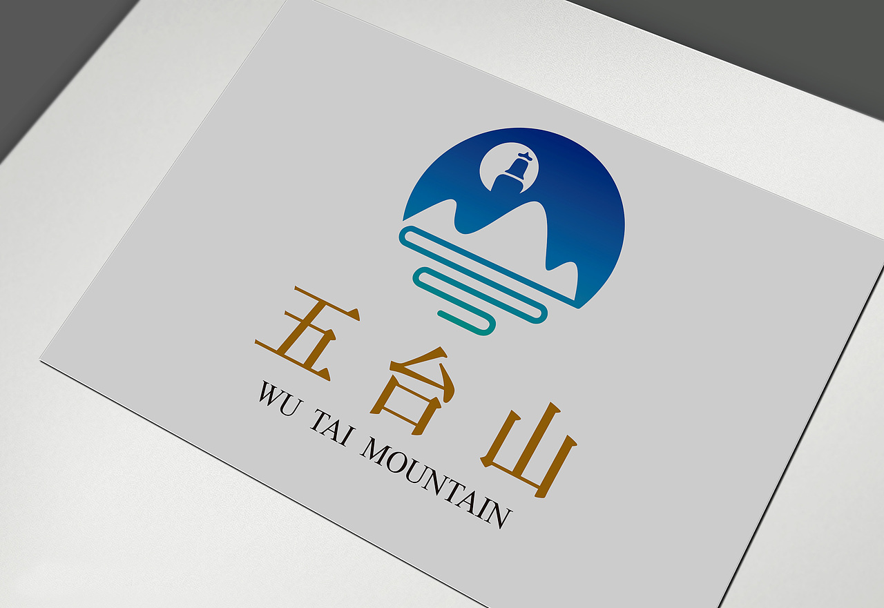 五台山logo