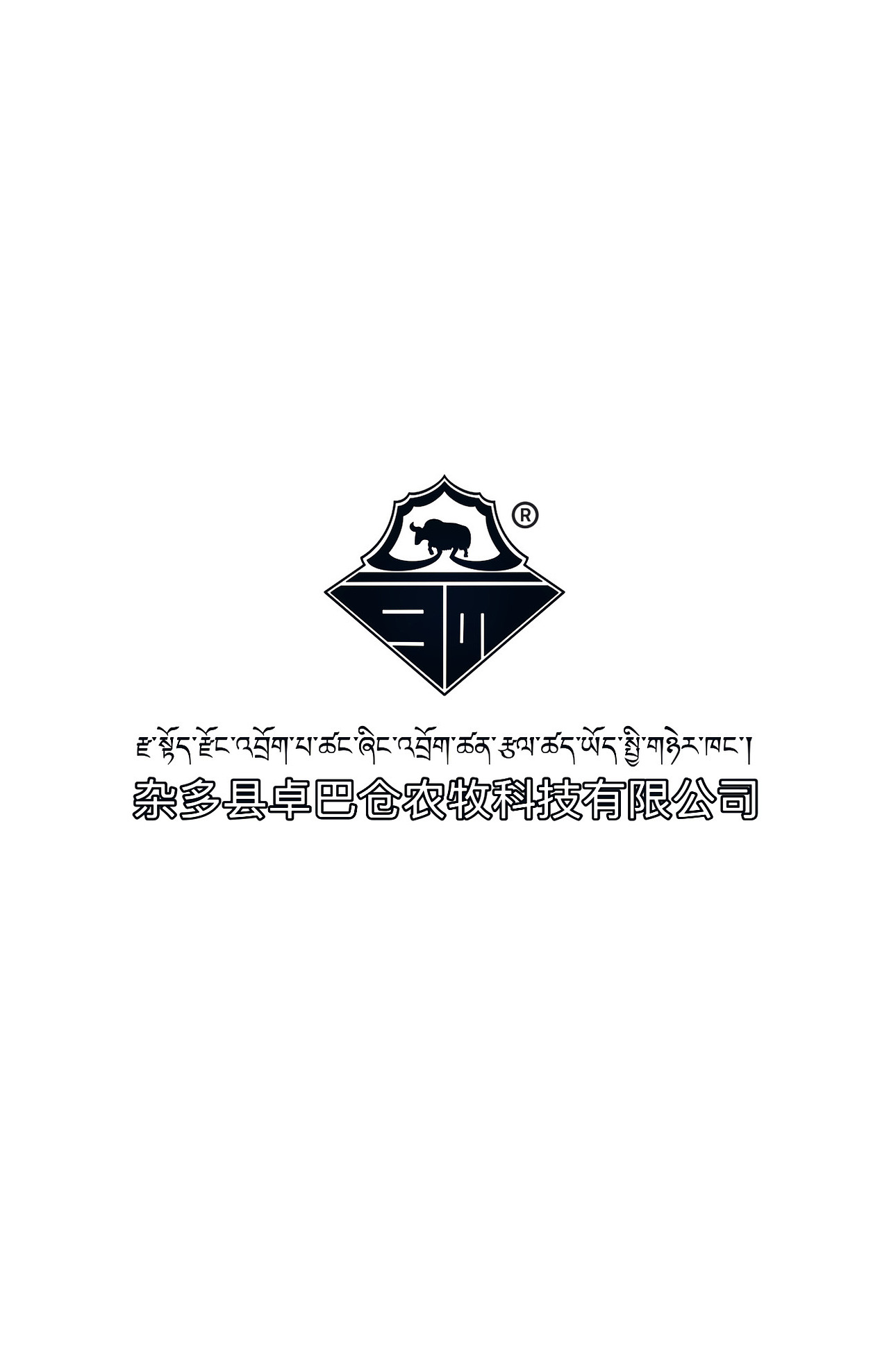 卓巴仓（图ZMzc2OTM1Mzgw） - Logo - 站酷设计师老扎设计原创素材 - 站酷ZCOOL