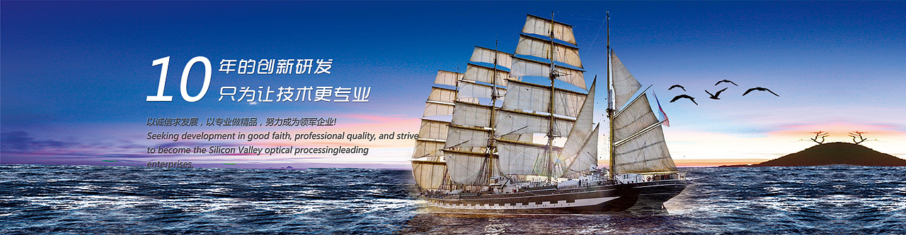 企业站banner（图ZMTQ5MjM3MDQ0） - 宣传物料 - 站酷设计师青见ya原创素材 - 站酷ZCOOL