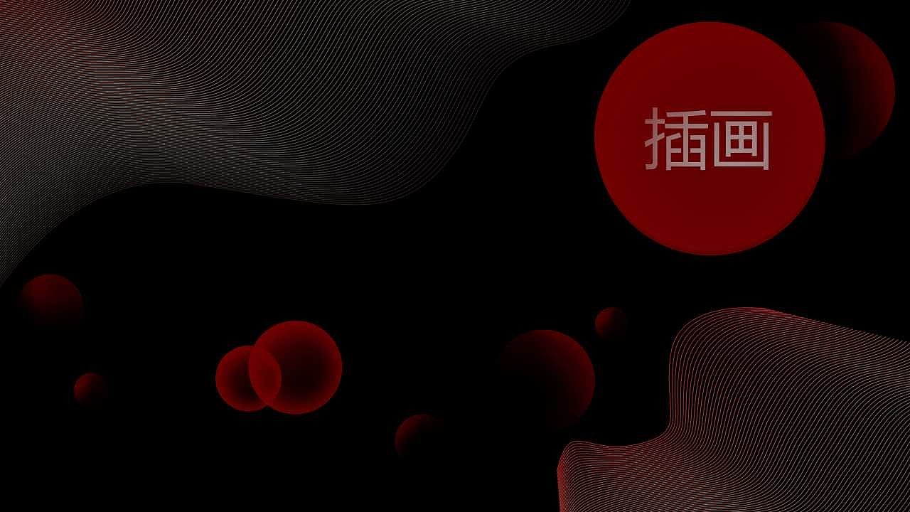 VI（图ZMTc0NjExMDQ0） - 其他平面 - 站酷设计师Z75099758原创素材 - 站酷ZCOOL