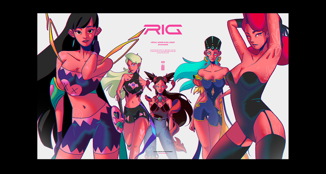 柴霖霖插画作品-九火宫虚拟女团BRIGHT(RIG)-偶像组合
