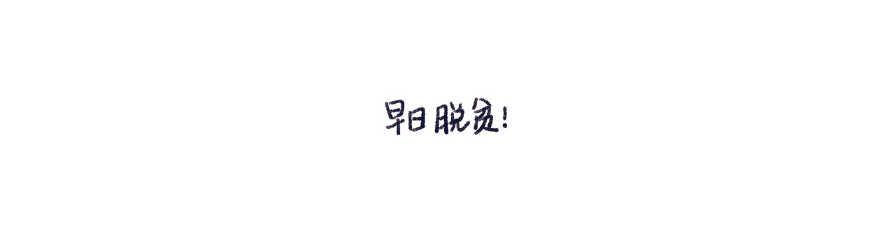 日历2020（图ZMTkzMDU0MzQ0） - 创作习作 - 站酷设计师zml5d原创素材 - 站酷ZCOOL