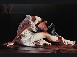 彩铅