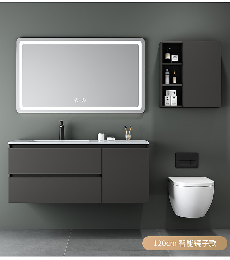 浴室柜（图ZMjMyMDY0NjUy） - 其他平面 - 站酷设计师一木一木一木原创素材 - 站酷ZCOOL