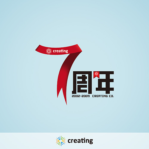 创世传媒7周年LOGO（图ZMzIwNzIw） - Logo - 站酷设计师囧囧有神的小红花原创素材 - 站酷ZCOOL