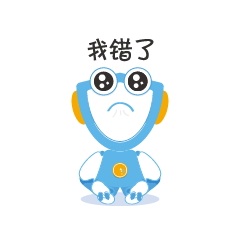 简单表情包（图ZMTQ4NDgxOTE2） - 网络表情 - 站酷设计师LaoRed原创素材 - 站酷ZCOOL