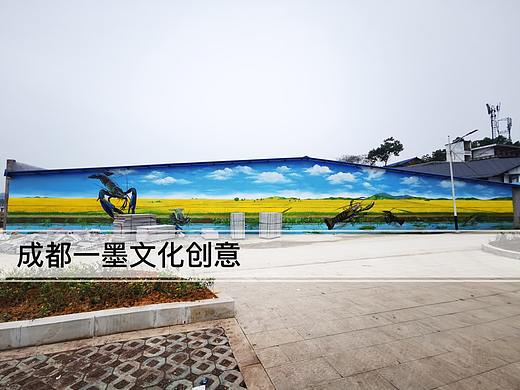 农村墙绘